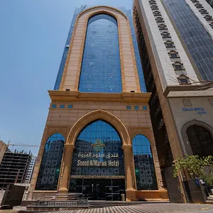 Snood Al Marwa 2*, Mekke Suudi Arabistan